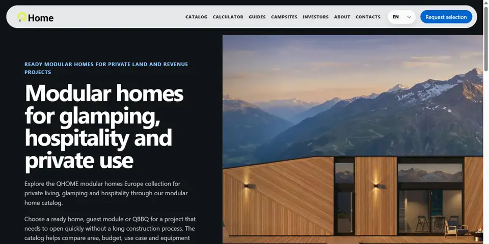 QHOME website showing its modular-home catalogue introduction